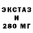 Амфетамин VHQ Sereus DP