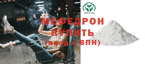 гидропоника Киреевск