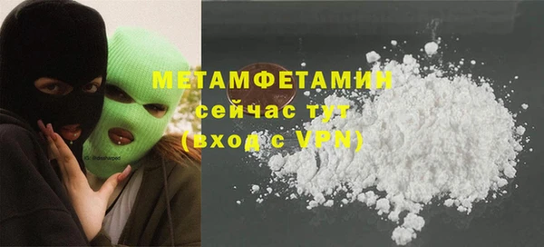 гидропоника Киреевск