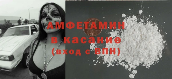 гидропоника Киреевск