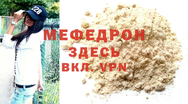метадон Киренск