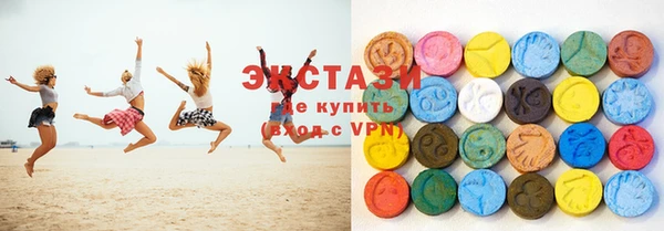 прущая мука Кинешма