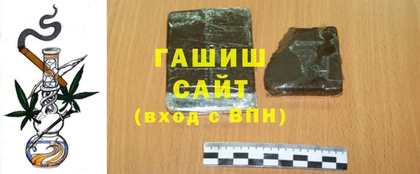 прущая мука Кинешма