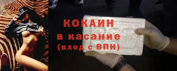 метадон Киренск