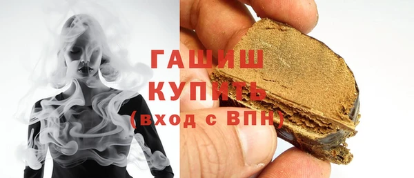 метадон Киренск