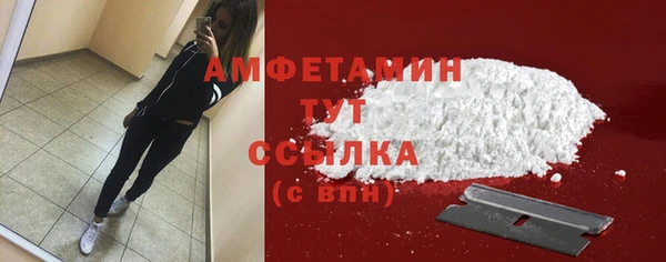 гидропоника Киреевск
