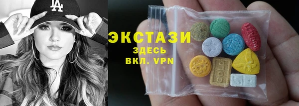 прущая мука Кинешма