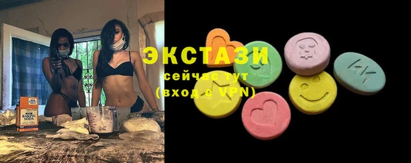 метадон Киренск