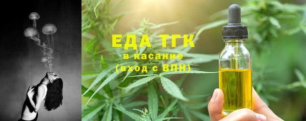 метадон Киренск