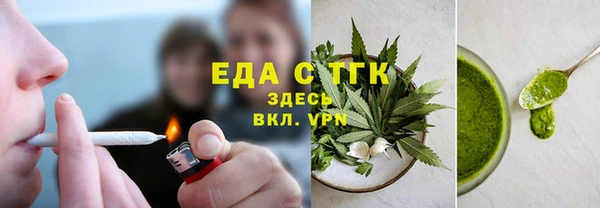 гидропоника Киреевск