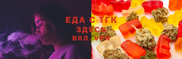 метадон Киренск