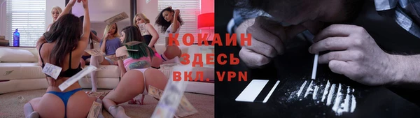 гидропоника Киреевск