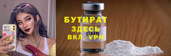 гидропоника Киреевск