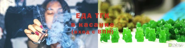 прущая мука Кинешма