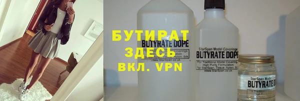 гидропоника Киреевск