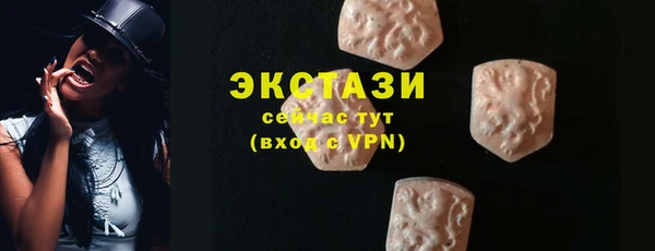 метадон Киренск