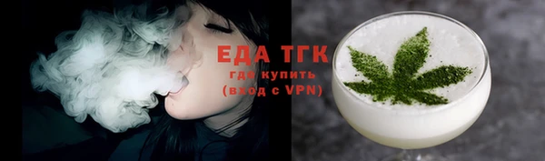 прущая мука Кинешма