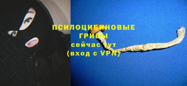 гидропоника Киреевск