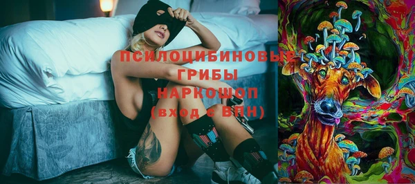 гидропоника Киреевск