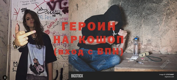 гидропоника Киреевск