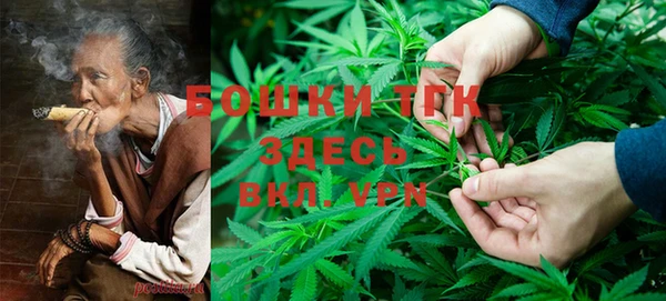 прущая мука Кинешма