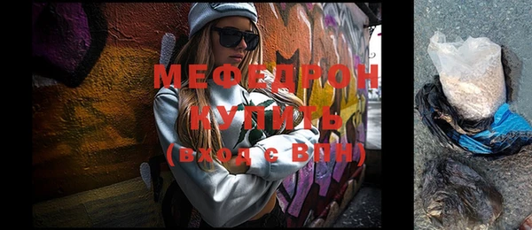 метадон Киренск