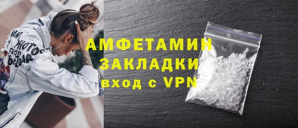 гидропоника Киреевск