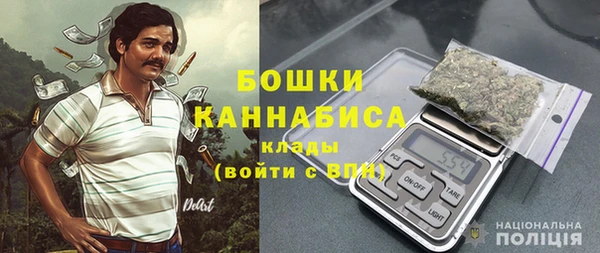 метадон Киренск