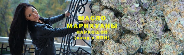 прущая мука Кинешма