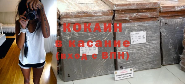 метадон Киренск
