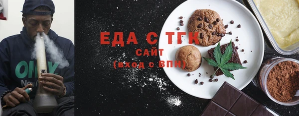 гидропоника Киреевск
