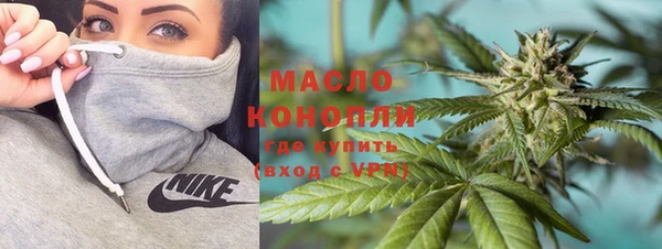 прущая мука Кинешма