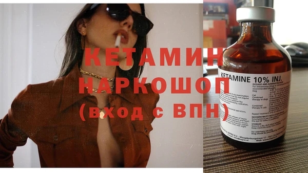 метадон Киренск