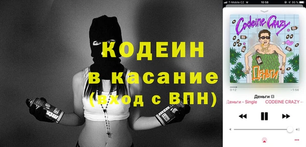 метадон Киренск