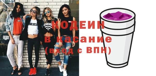 метадон Киренск