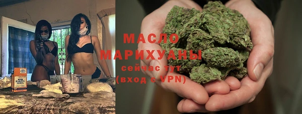 прущая мука Кинешма