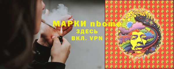 метадон Киренск