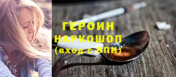 гидропоника Киреевск
