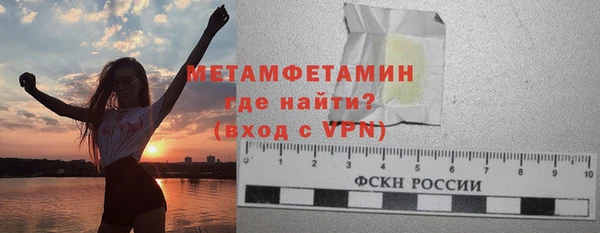 гидропоника Киреевск