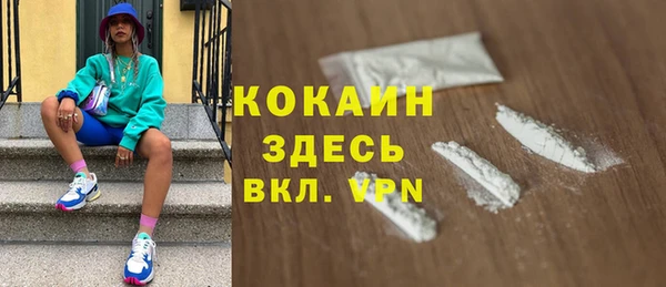 гидропоника Киреевск