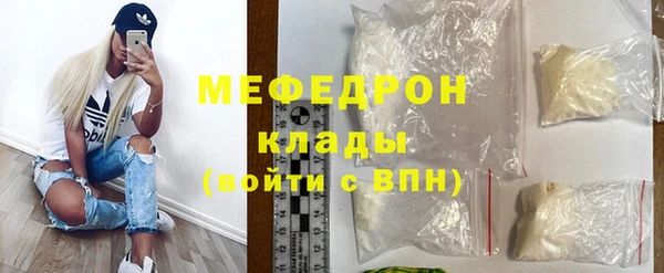 метадон Киренск
